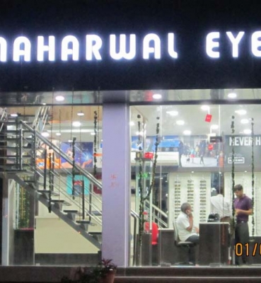 MAHARWAL EYE PLUS, VDN