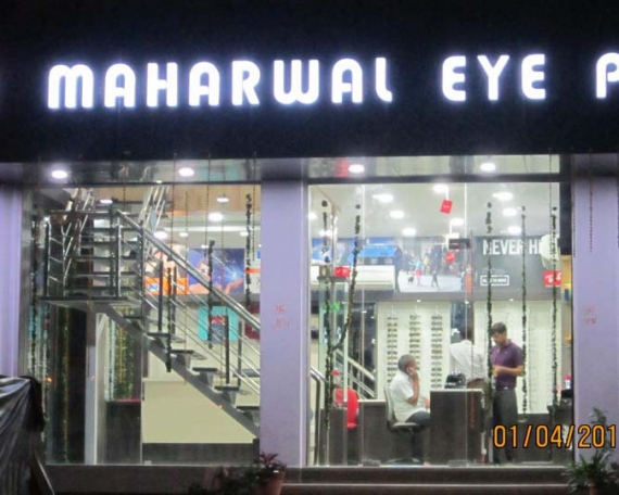 MAHARWAL EYE PLUS, VDN