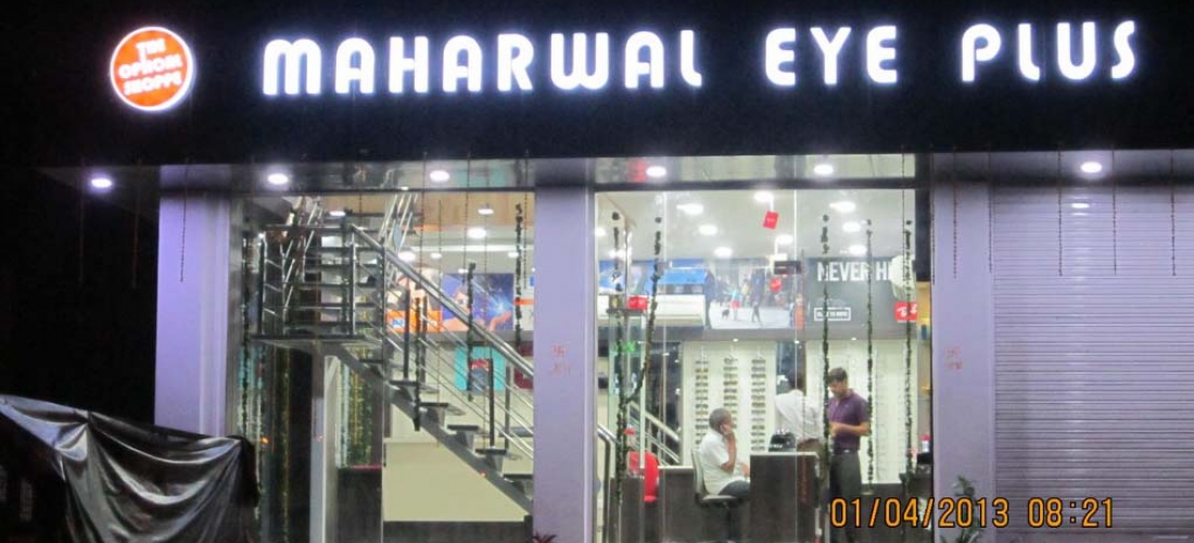 MAHARWAL EYE PLUS, VDN